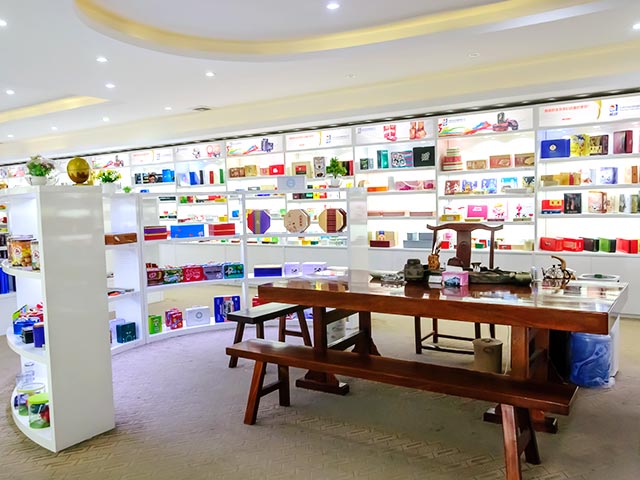 昶成接待室 昶成接待室