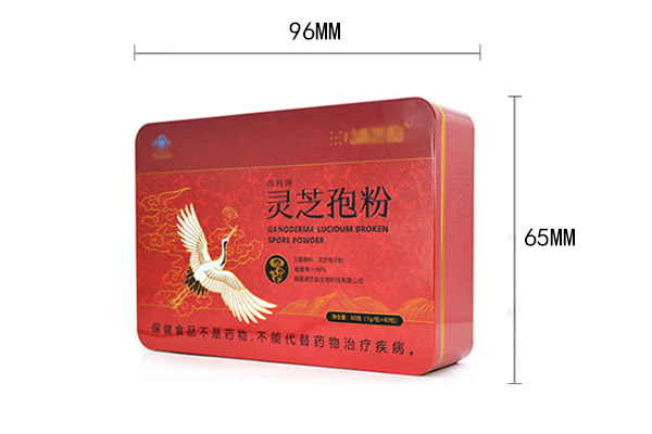 保健品鐵盒 保健品鐵盒