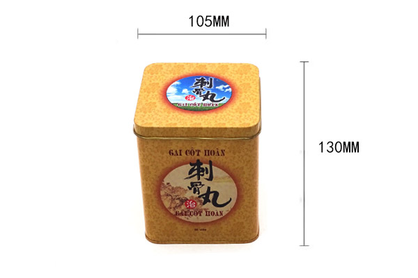 醫(yī)藥鐵盒 醫(yī)藥鐵盒