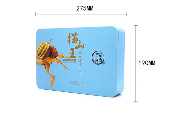 昶成月餅鐵盒定制 昶成月餅鐵盒定制