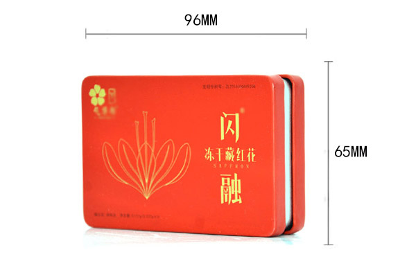 保健品鐵盒 保健品鐵盒