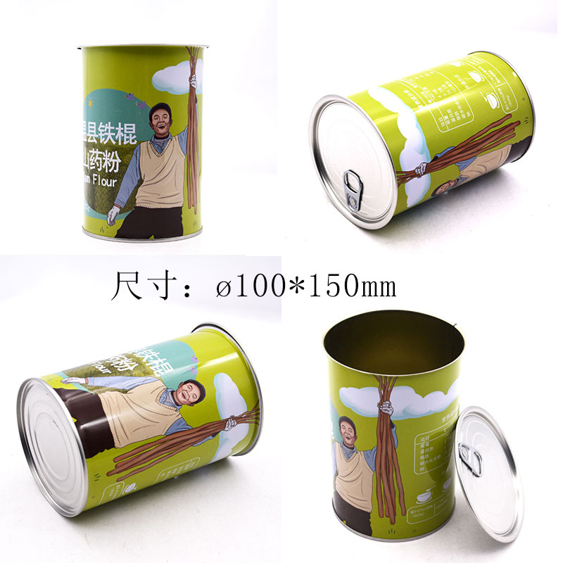 9-9=?100x150 9-9=?100x150