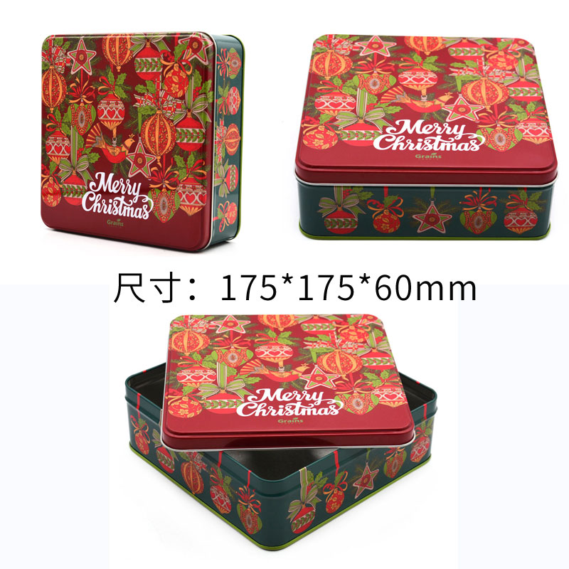 4-7=175×175×60 4-7=175×175×60