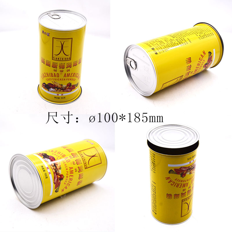 8-8=?100x185 8-8=?100x185