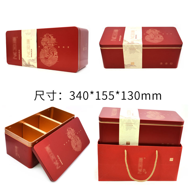 保健品鐵盒尺寸340x155x130mm 保健品鐵盒尺寸340x155x130mm