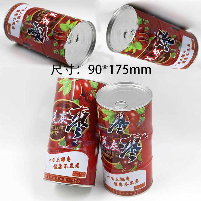 250g紅棗鐵罐尺寸