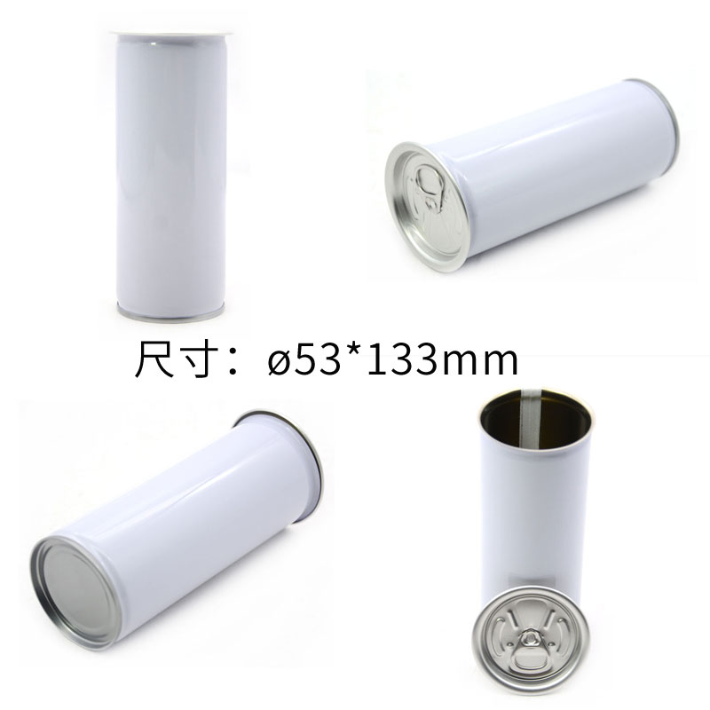 6-7=?53x133 6-7=?53x133