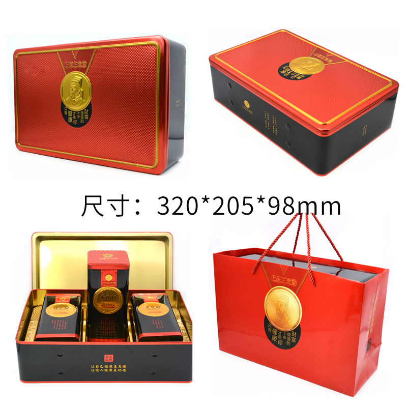 8-8=320x205x98 8-8=320x205x98