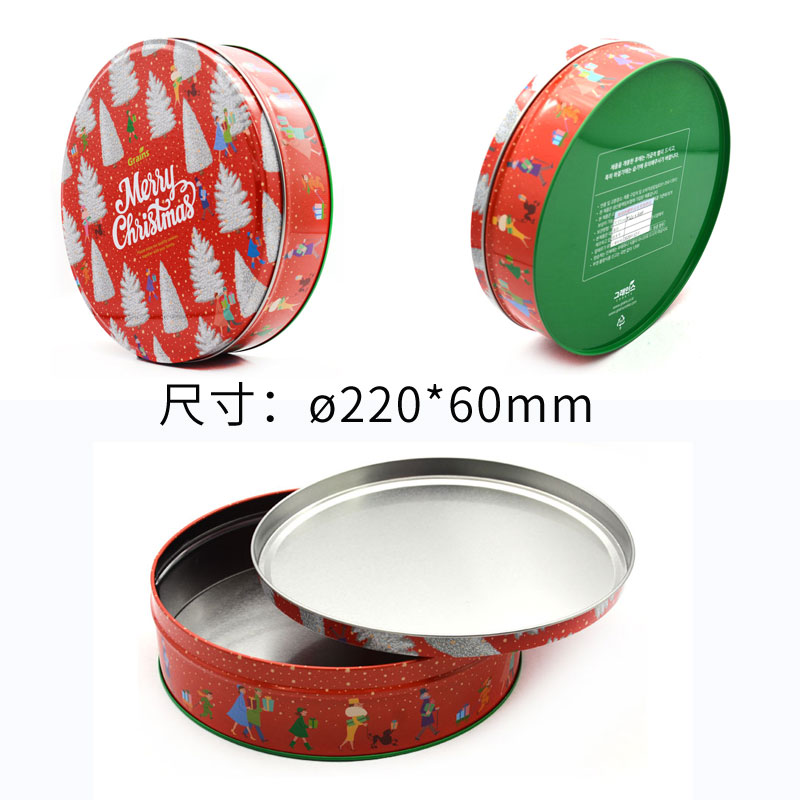 22-7=?220x60 22-7=?220x60