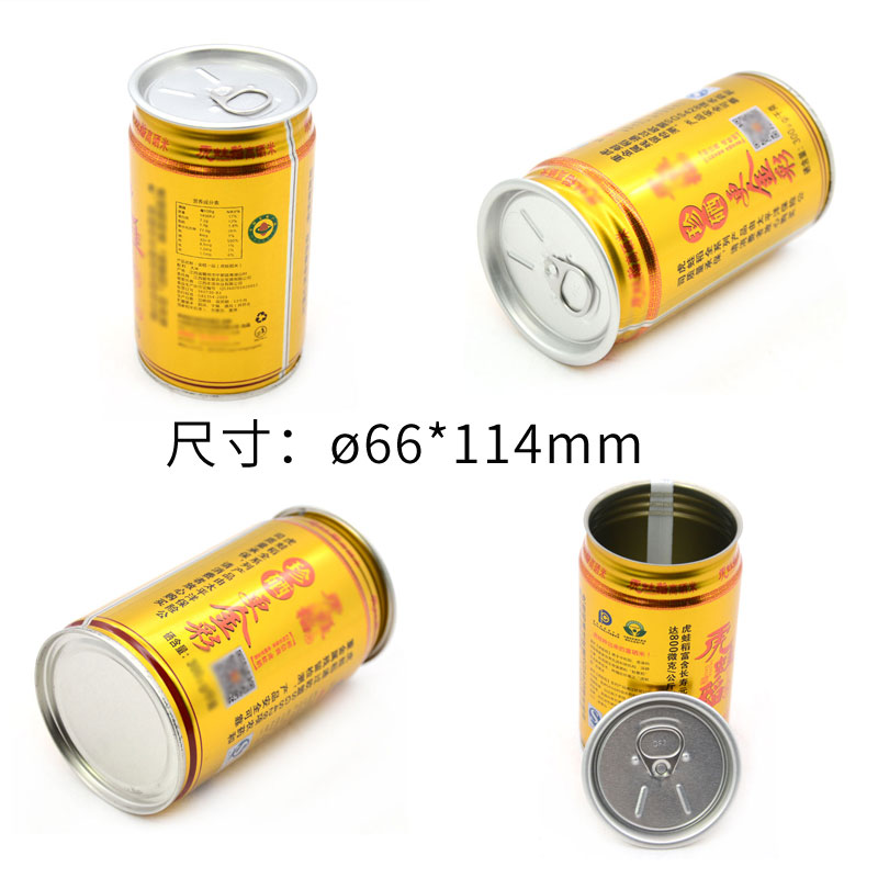 4-7=?66x114 4-7=?66x114