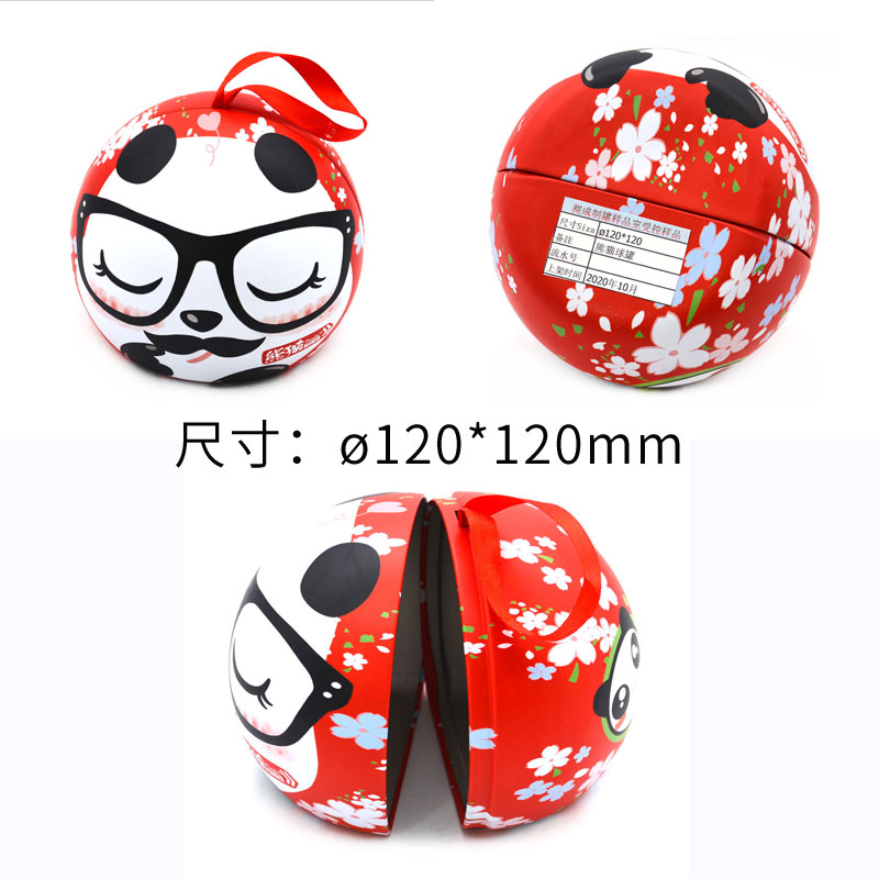 11-7=?120x120 11-7=?120x120