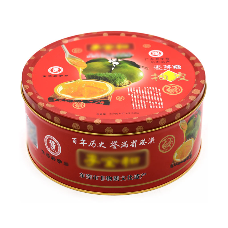 2-2=?190x86 2-2=?190x86