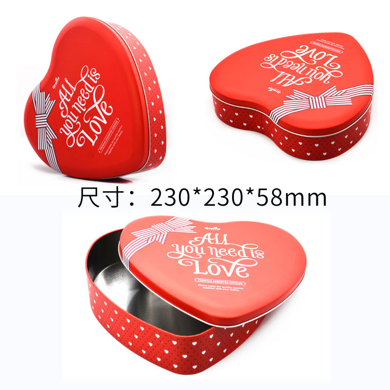心形禮品鐵盒 心形禮品鐵盒