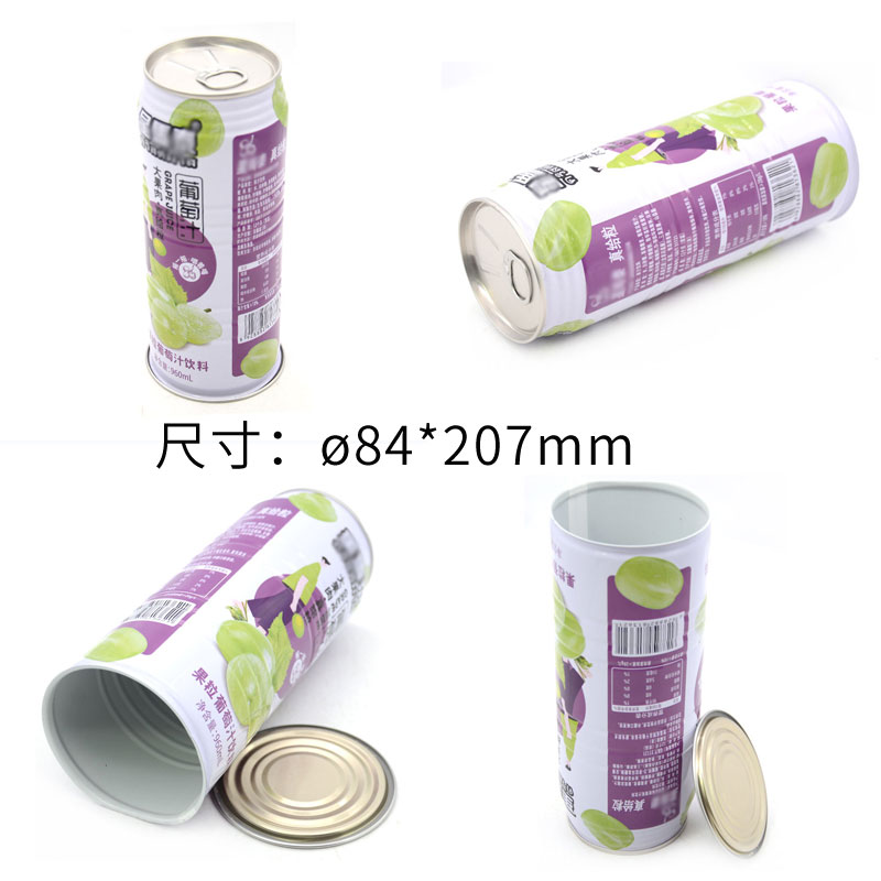 1-7=?84x207 1-7=?84x207