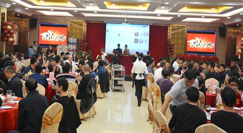 昶成制罐 昶成制罐