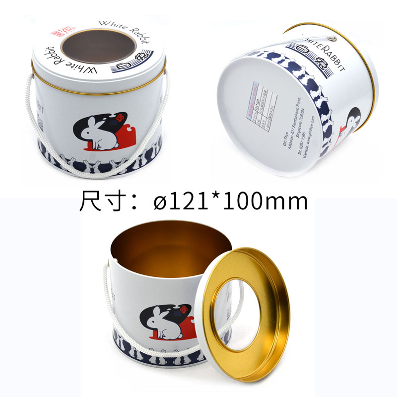 白兔奶糖鐵罐尺寸