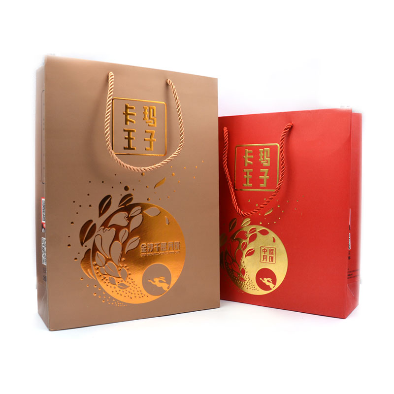 12-8=310x220x74 12-8=310x220x74