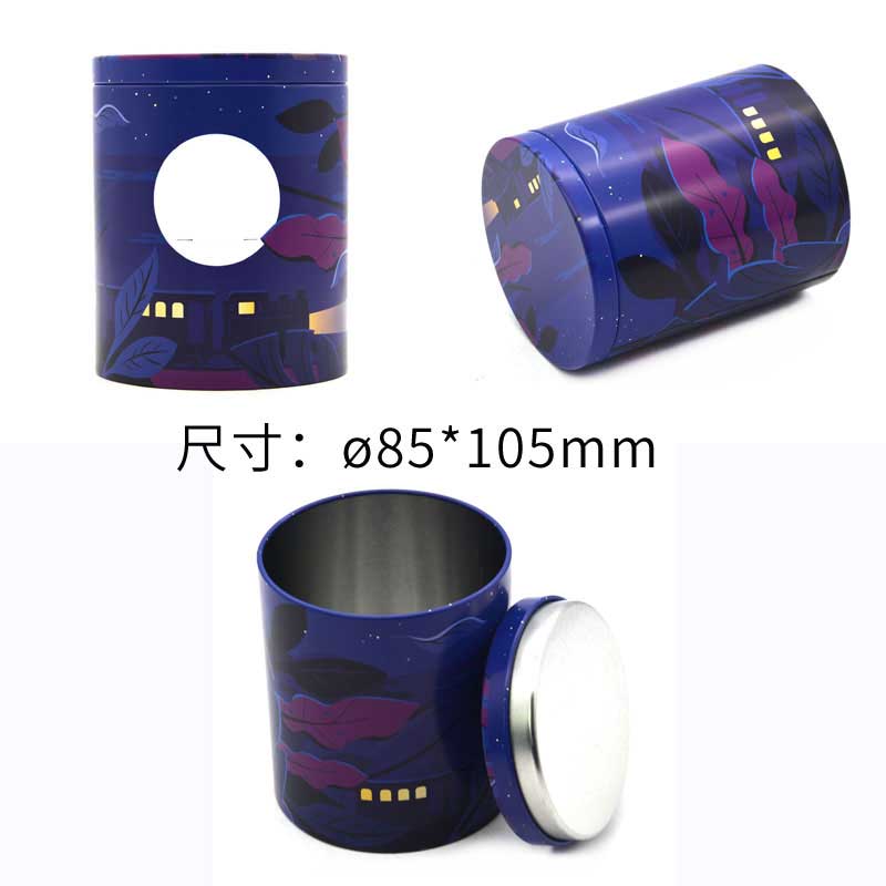 100克紅茶鐵罐尺寸