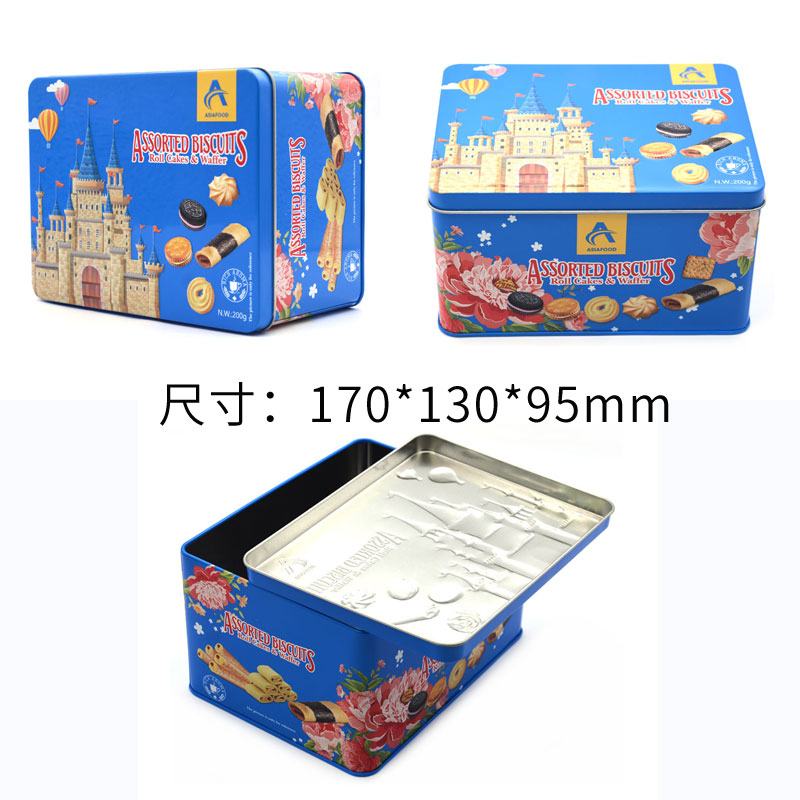 200克餅干鐵盒尺寸