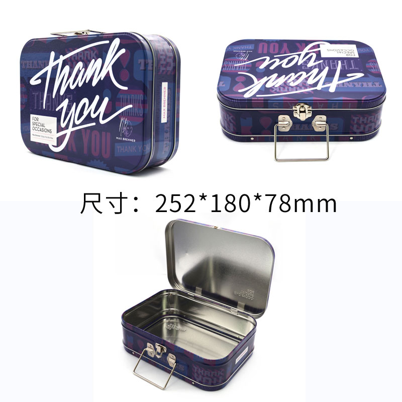 帶手提巧克力鐵盒尺寸