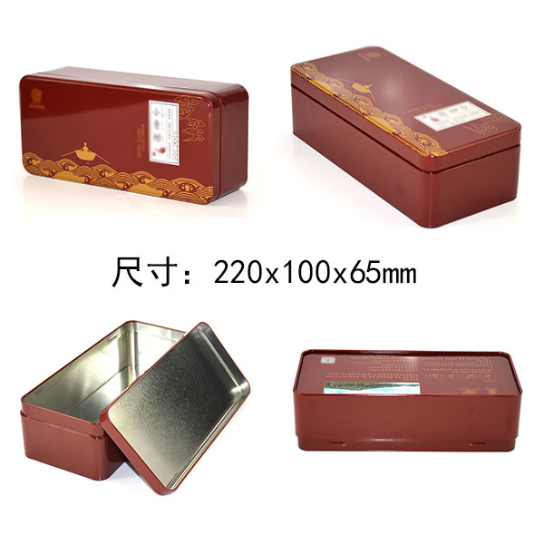 200克小青柑鐵盒尺寸 200克小青柑鐵盒尺寸