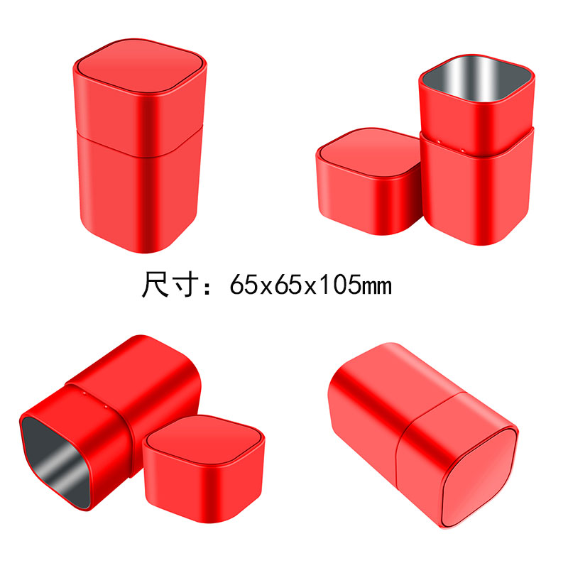 現(xiàn)貨檳榔包裝鐵罐 現(xiàn)貨檳榔包裝鐵罐