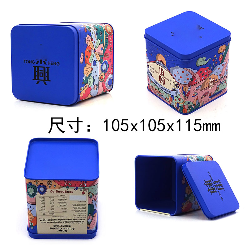 杏仁曲奇餅干鐵罐尺寸 杏仁曲奇餅干鐵罐尺寸