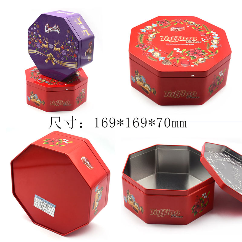 139-7=169×169×70 圣誕禮品鐵盒尺寸