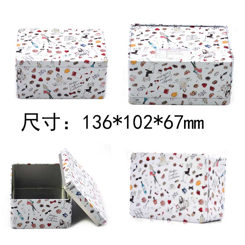 化妝品鐵盒尺寸