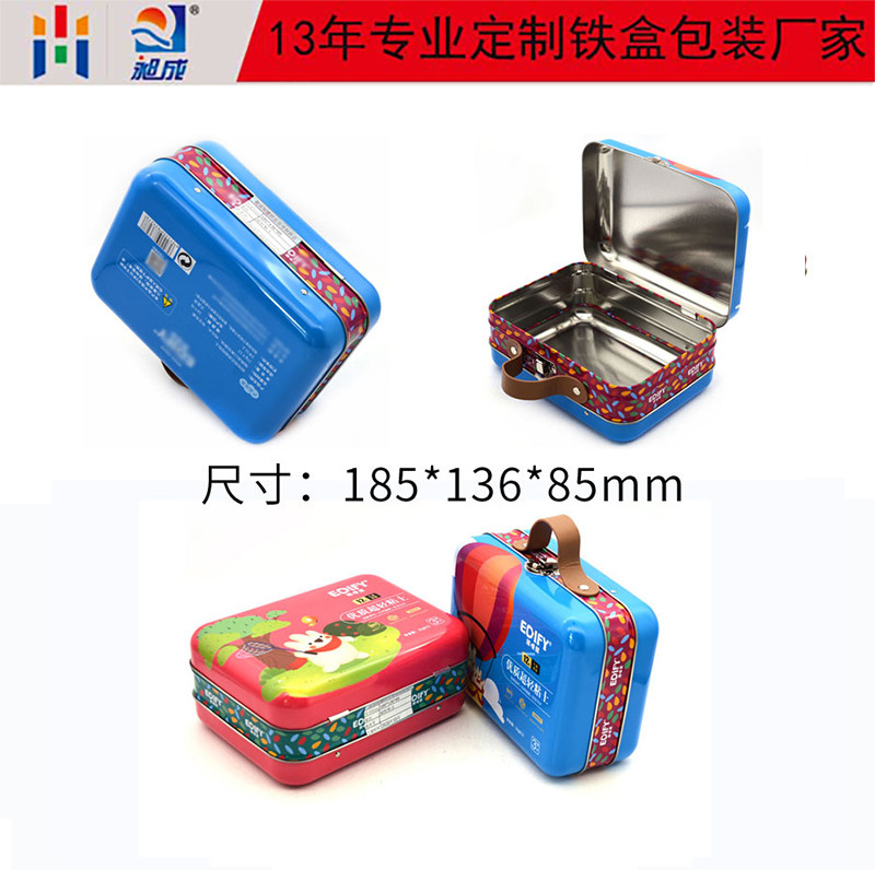 手提鐵盒 手提鐵盒
