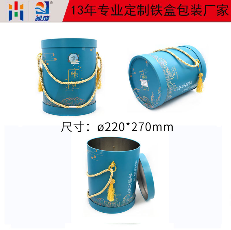 禮品餅干鐵罐包裝