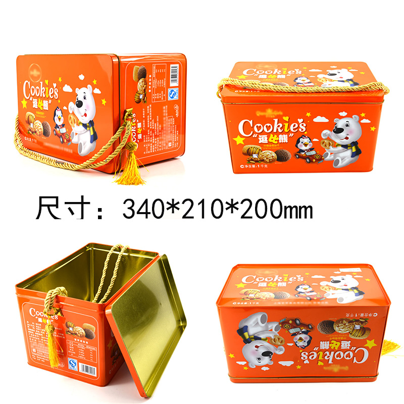 帶手提繩餅干鐵盒尺寸