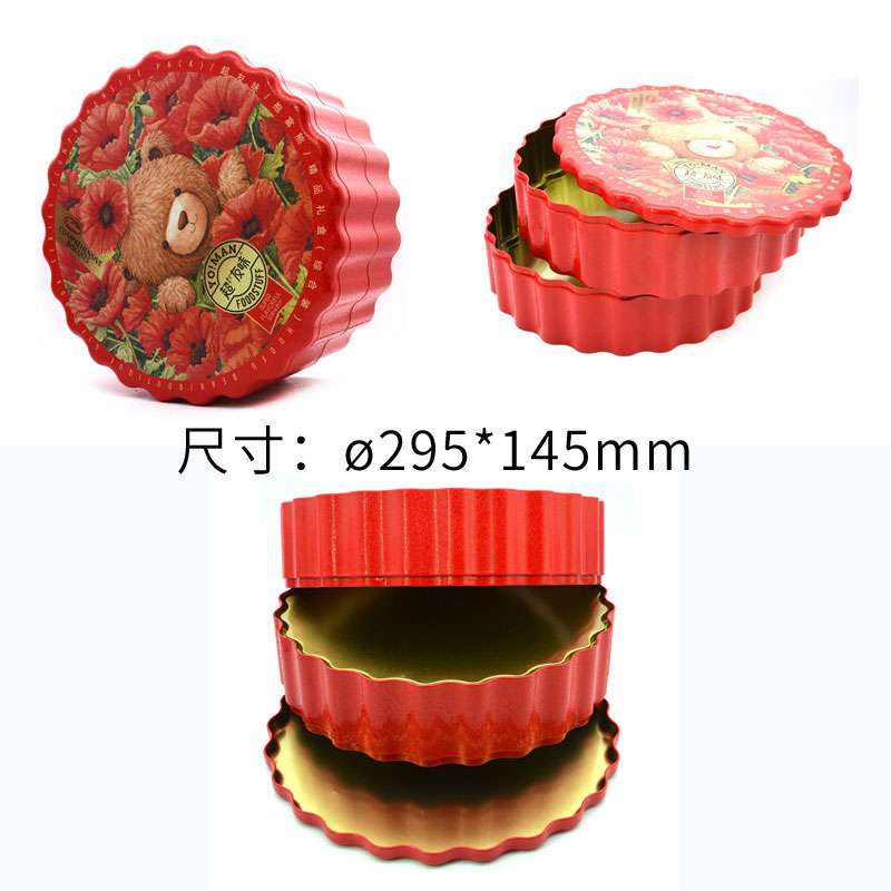 食品餅干鐵盒尺寸