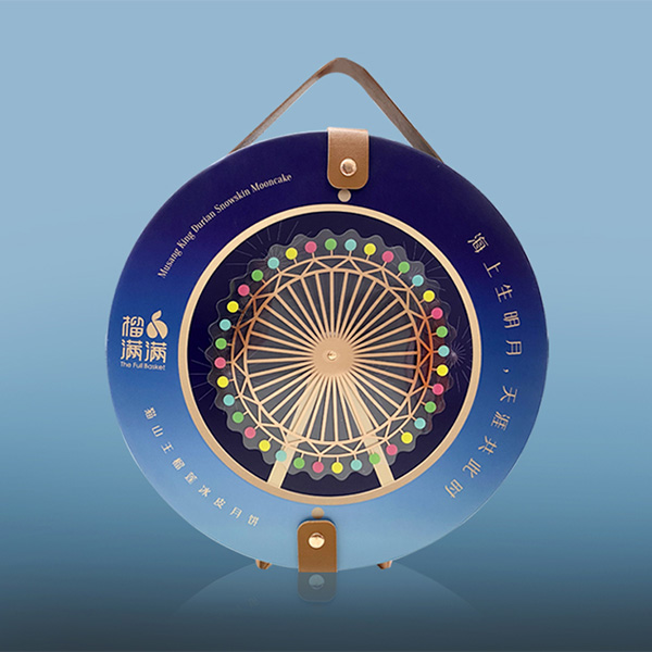 yuebing 月餅鐵盒包裝