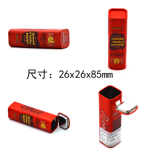 鉸鏈蓋薄荷糖鐵盒尺寸 鉸鏈蓋薄荷糖鐵盒尺寸
