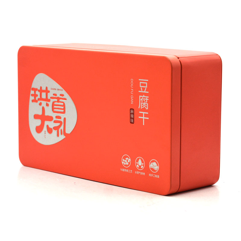 豆腐干食品鐵盒