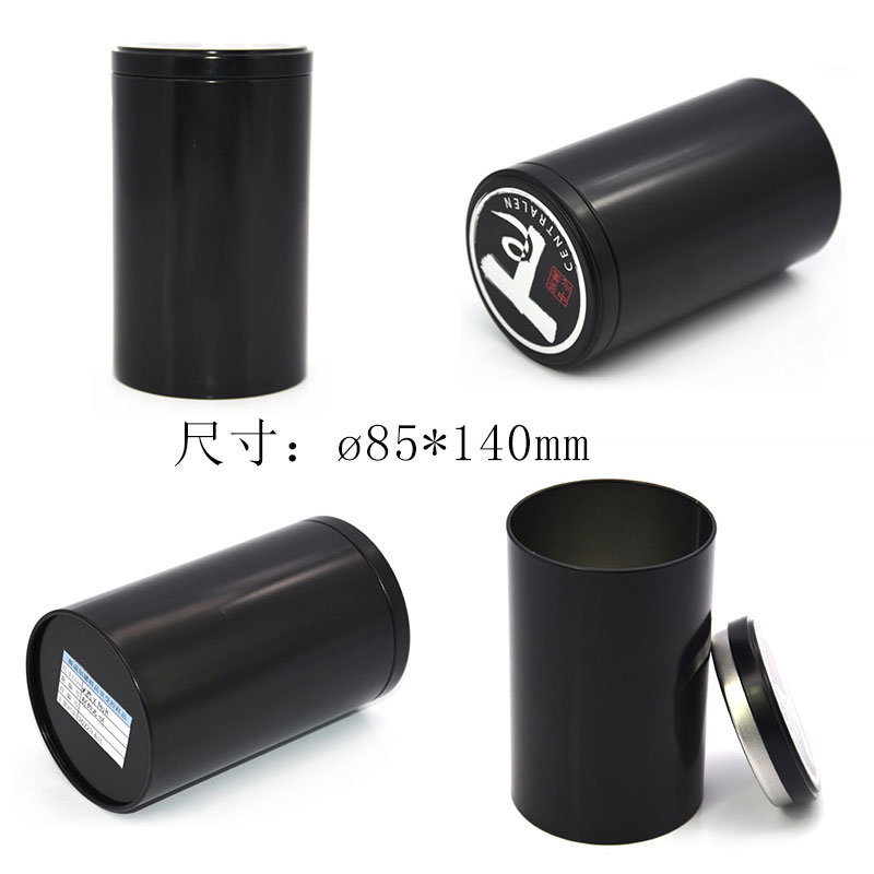 茶葉鐵罐尺寸 茶葉鐵罐尺寸