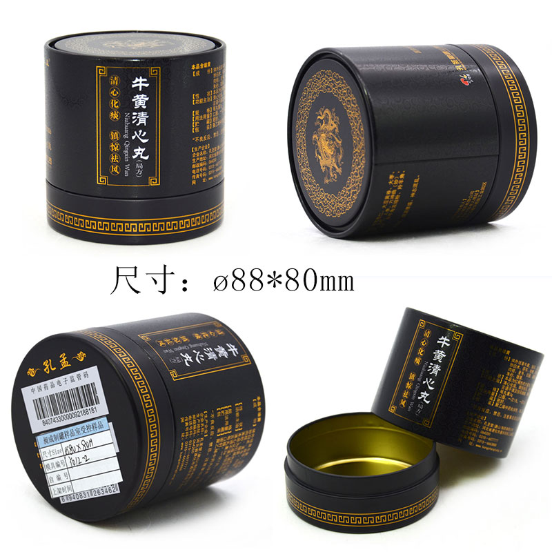 清心丸保健品鐵罐 清心丸保健品鐵罐