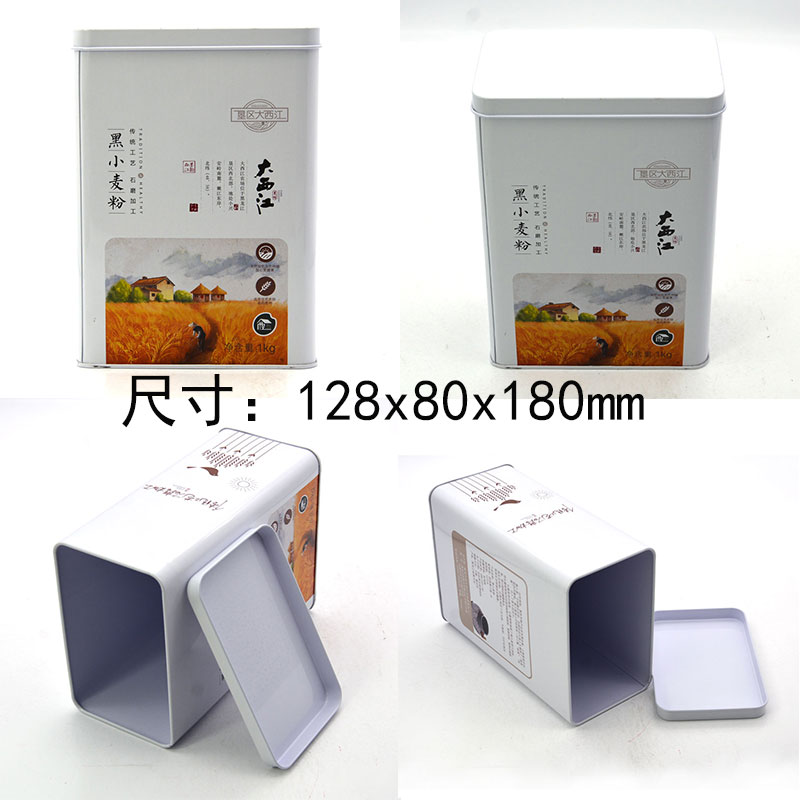 麥粉包裝鐵盒尺寸 麥粉包裝鐵盒尺寸