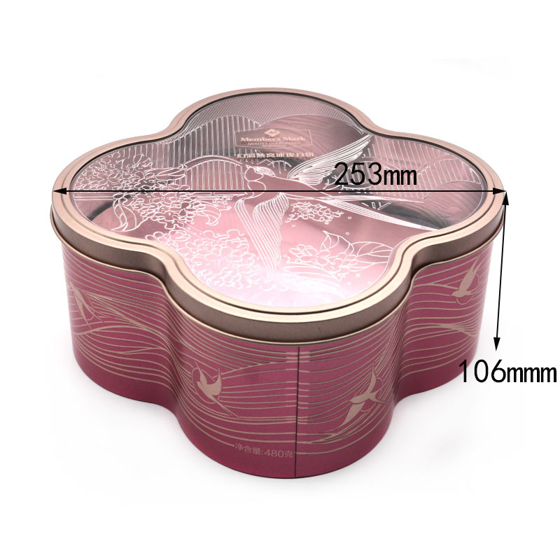 480克燕窩冰皮月餅鐵盒尺寸