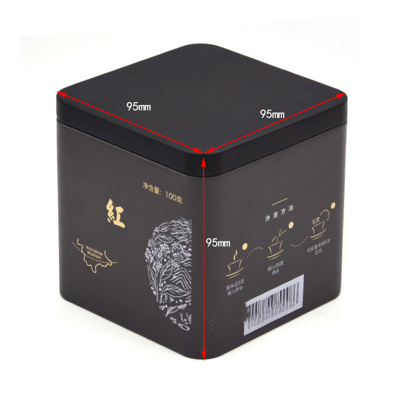 100克紅茶鐵罐尺寸