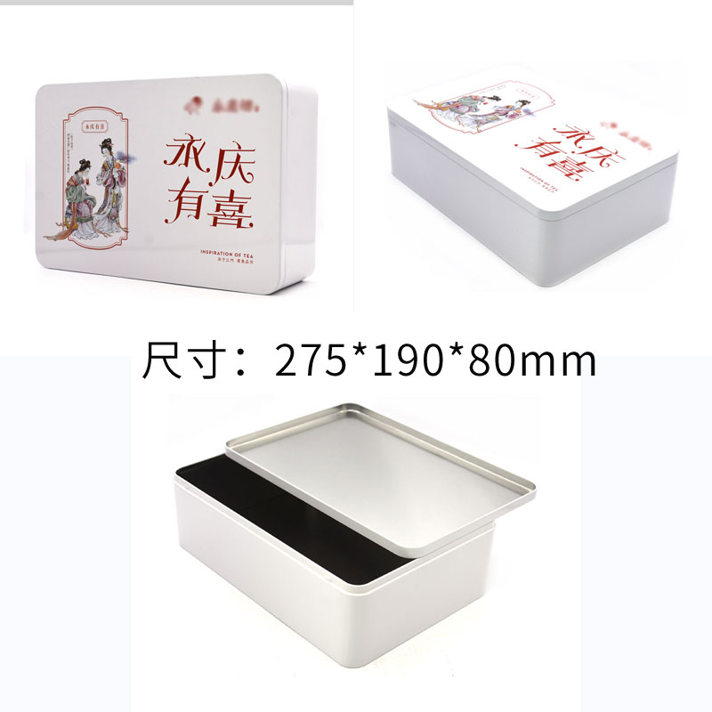 喜糖包裝鐵盒尺寸