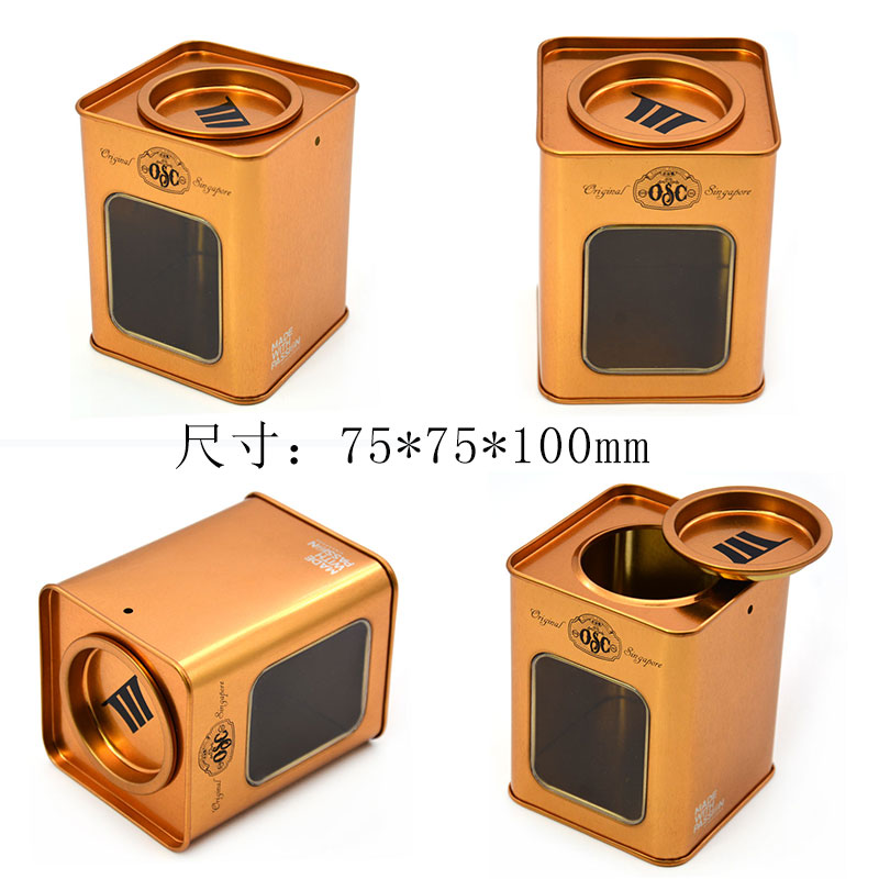 咖啡豆鐵罐尺寸