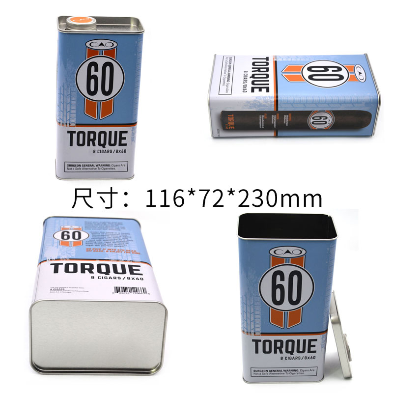 雪茄包裝鐵盒尺寸 雪茄包裝鐵盒尺寸