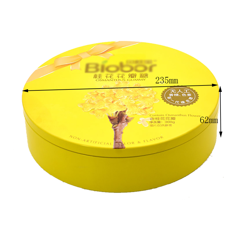 桂花糖鐵盒尺寸 桂花糖鐵盒尺寸