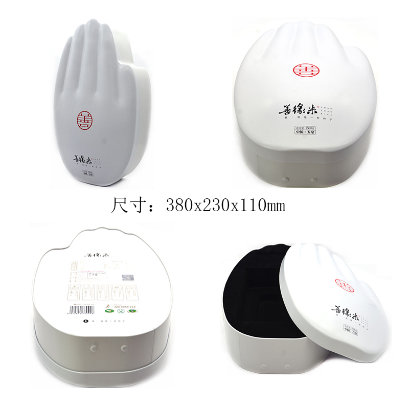 五常大米鐵盒包裝