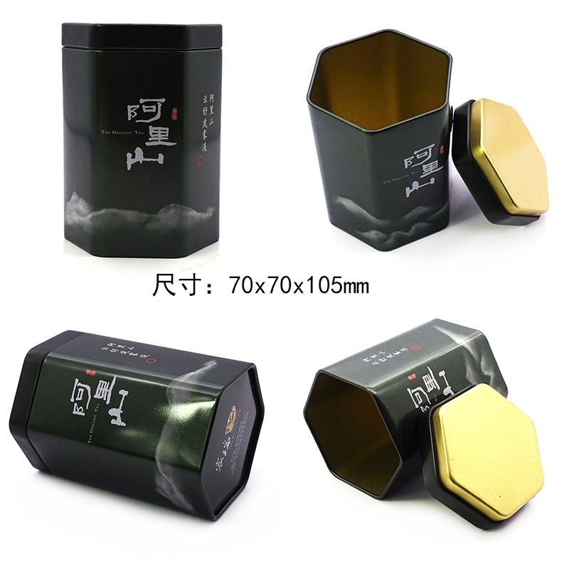 阿里山茶鐵罐尺寸