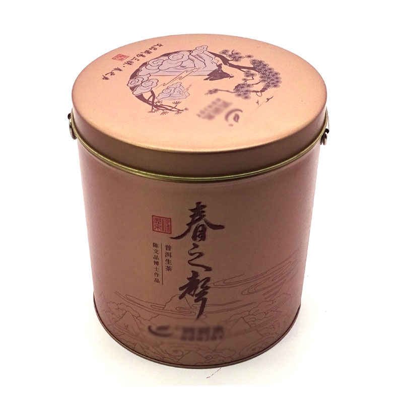 普洱生茶鐵罐