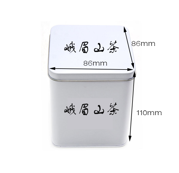 峨眉山茶鐵罐尺寸