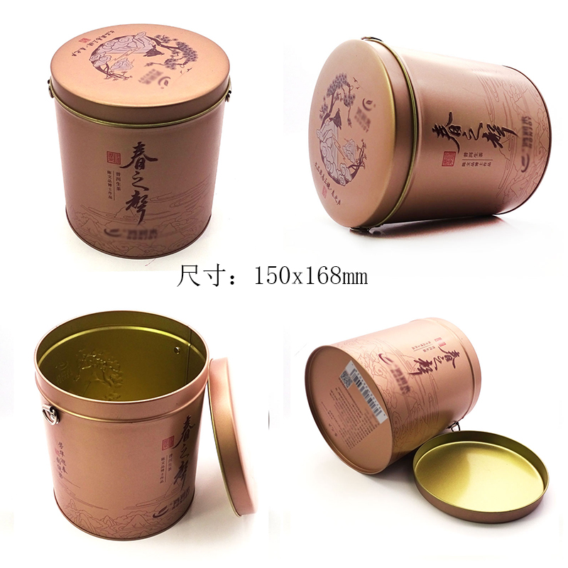 普洱生茶鐵罐尺寸